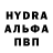 Амфетамин VHQ Choco Pusha