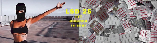 MDMA Premium VHQ Инсар