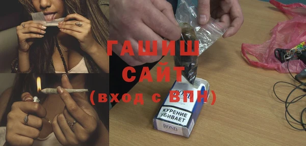 PSILOCYBIN Иннополис