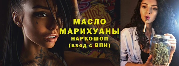 экстази Инта