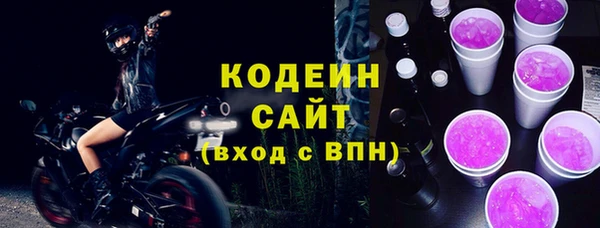экстази Инта
