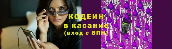 PSILOCYBIN Иннополис