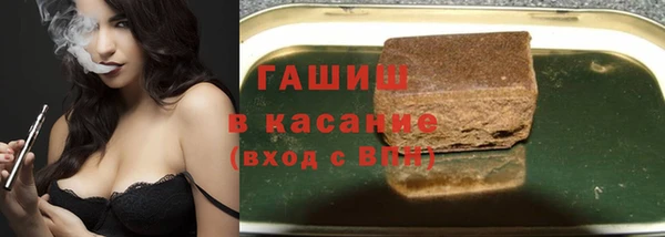 экстази Инта