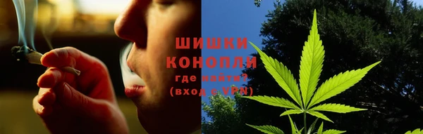 MDMA Premium VHQ Инсар