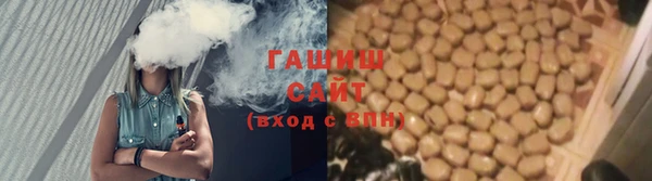 экстази Инта
