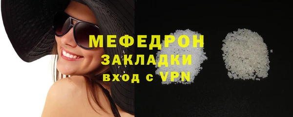 экстази Инта
