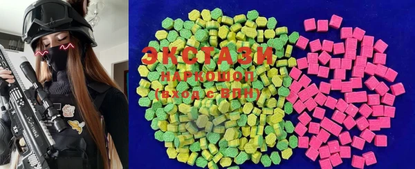 PSILOCYBIN Иннополис