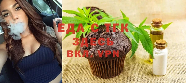 MDMA Premium VHQ Инсар