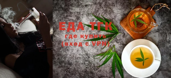 PSILOCYBIN Иннополис