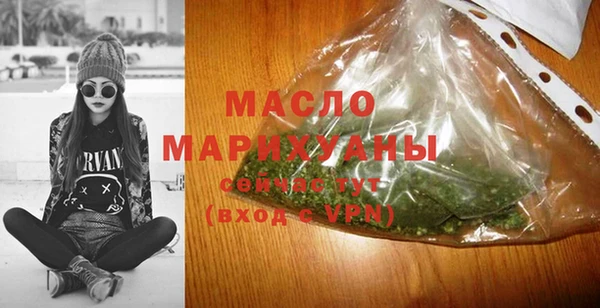 PSILOCYBIN Иннополис