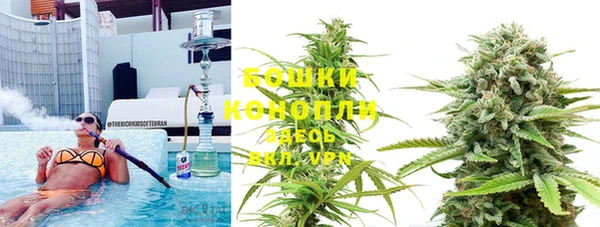 MDMA Premium VHQ Инсар