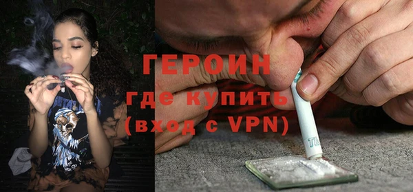 PSILOCYBIN Иннополис